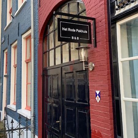 Het Rode Pakhuis Doesburg Εξωτερικό φωτογραφία